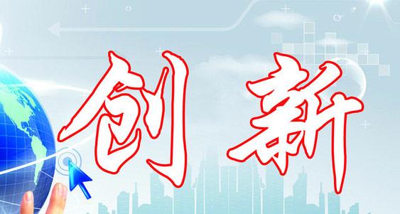 【企業(yè)宣傳】宣傳片在不斷創(chuàng)新，不斷迎合企業(yè)需求